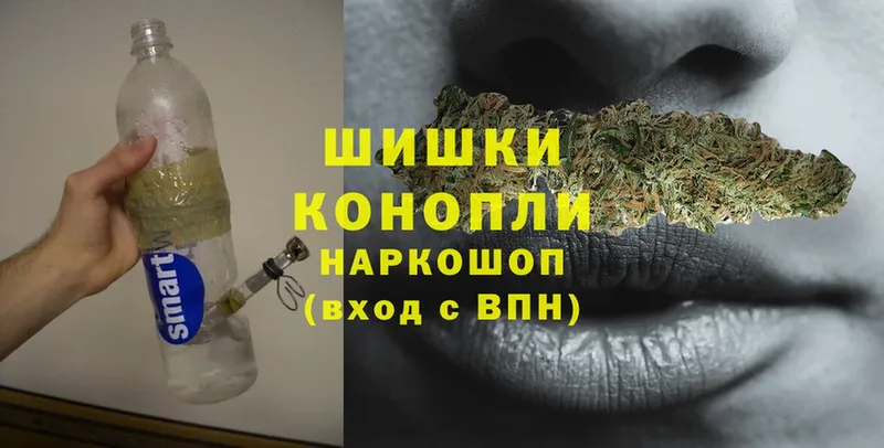 ОМГ ОМГ маркетплейс  хочу   Красноперекопск  МАРИХУАНА SATIVA & INDICA 